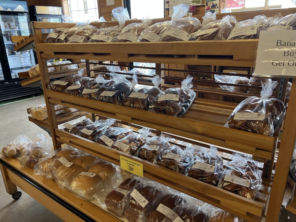 Elderkin Farm Market